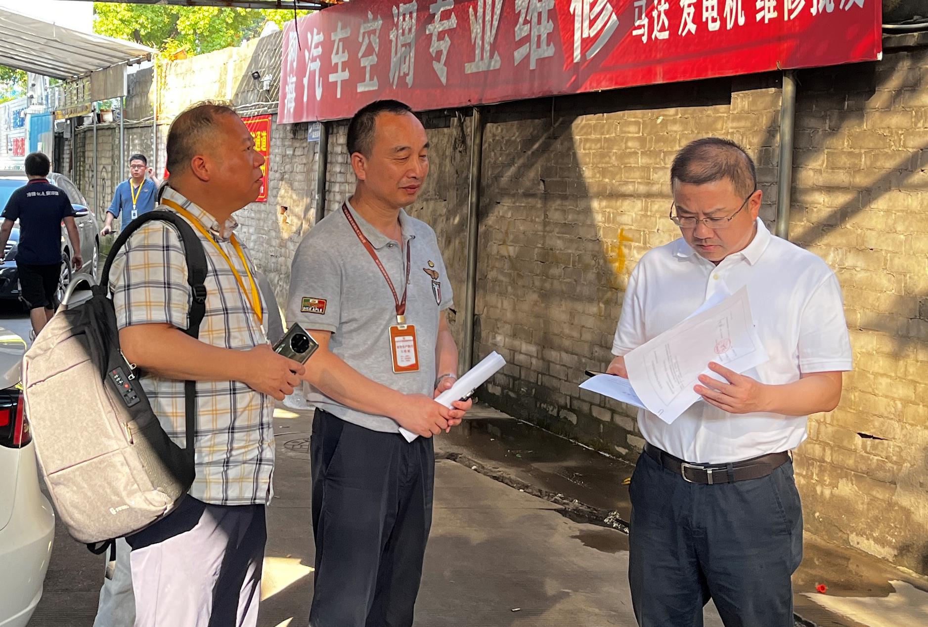 集團黨委委員、紀委書記陳小偉帶隊檢查 面粉公司安全生產(chǎn)工作